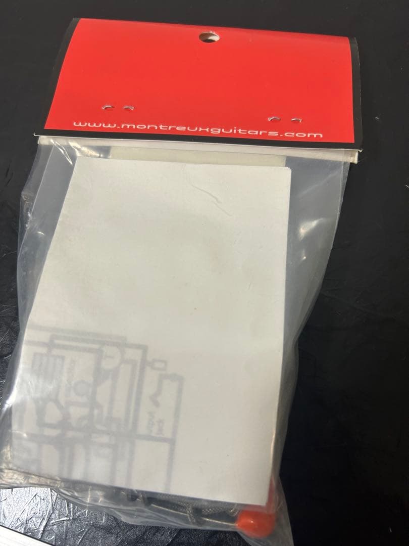 ギター Montreux LP Wiring Kit ver.2