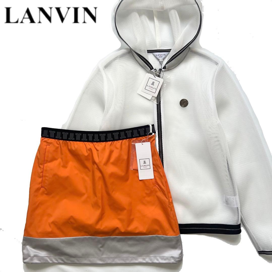 【新品】LANVIN SPORT ランバンスポール　パーカー　スカート　ゴルフ