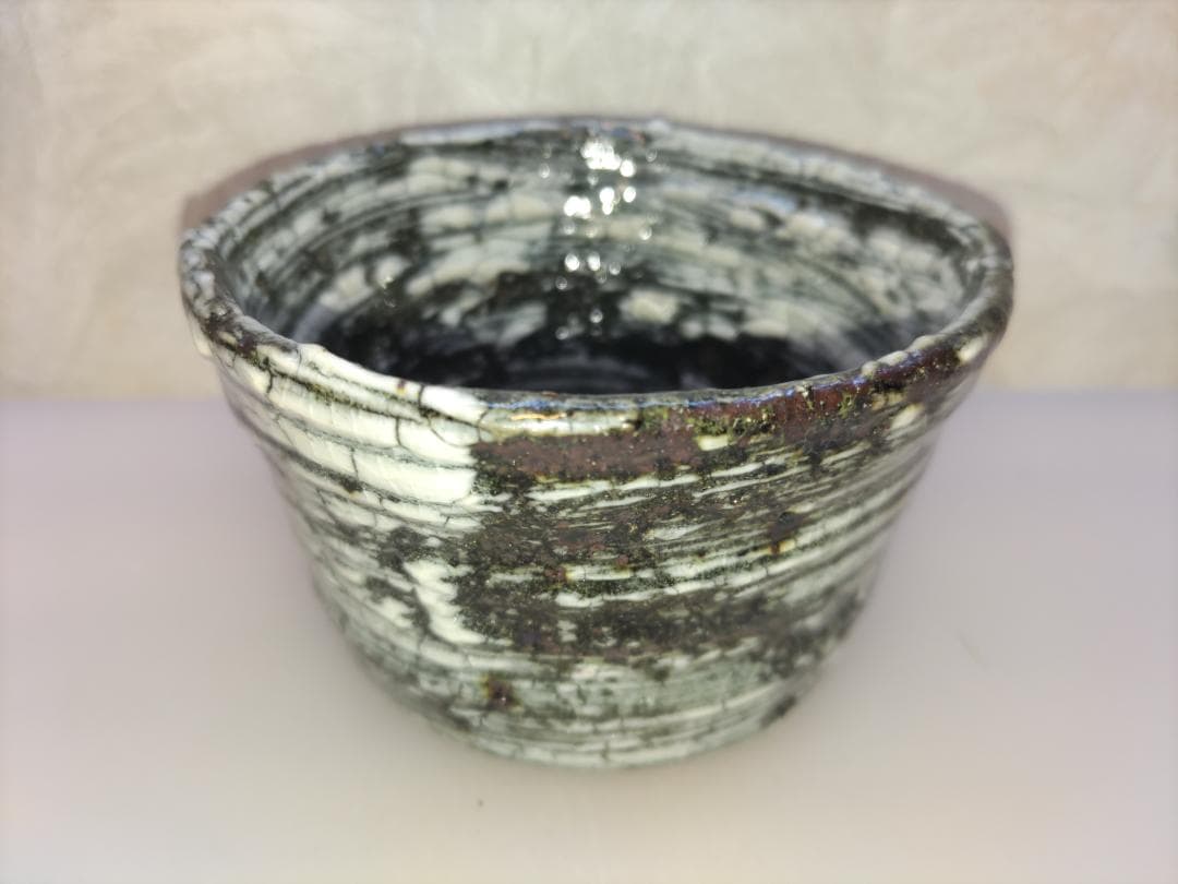 中川自然坊 湯飲み ②