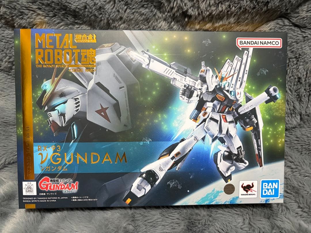 L ROBOT魂　νガンダム