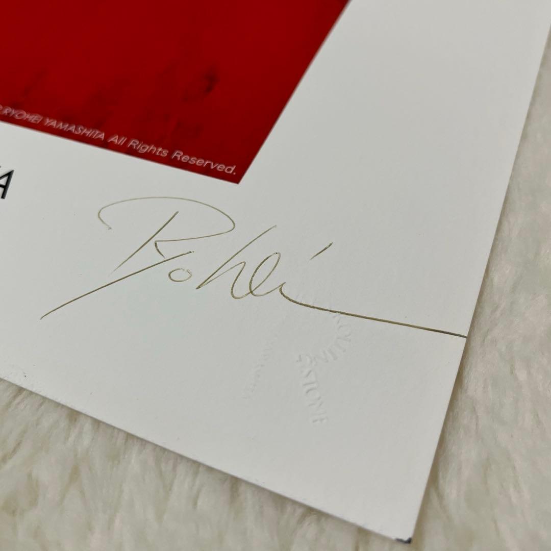 山下良平　ジクレーポスター　6枚セット　サイン入り