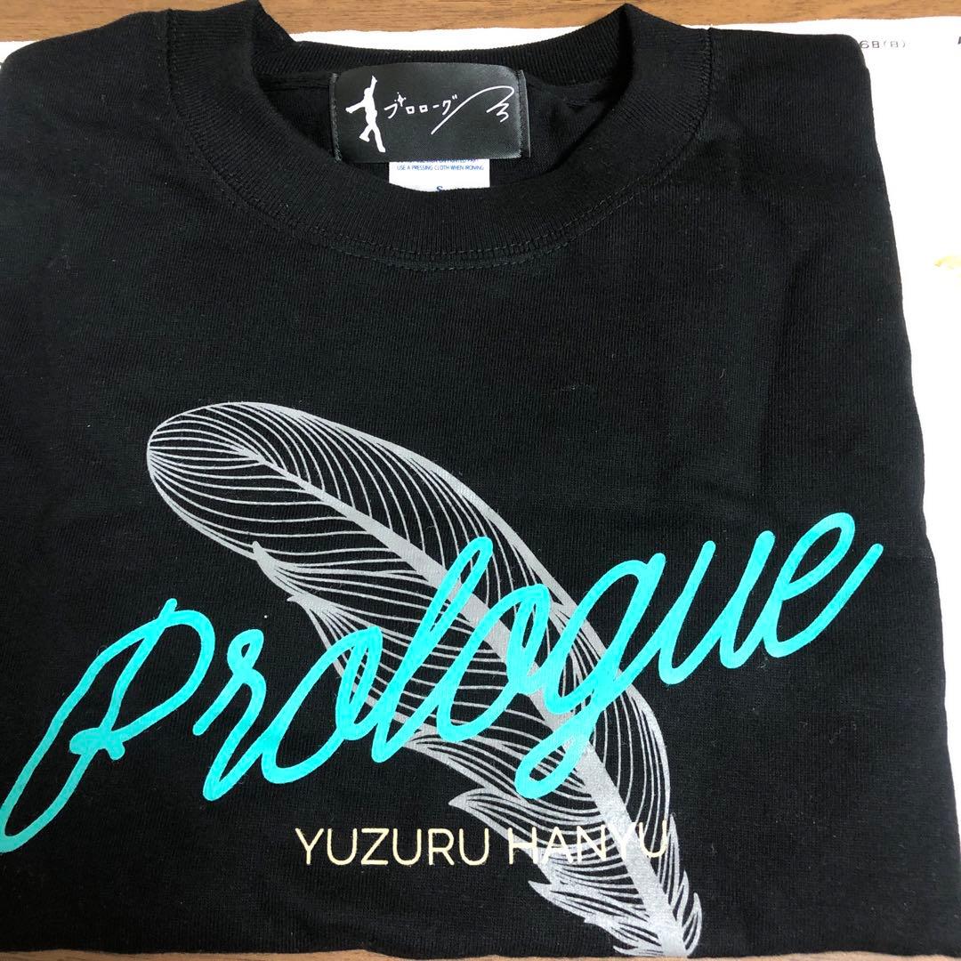 羽生結弦さん#GIFT☆#プロローグ他グッズ