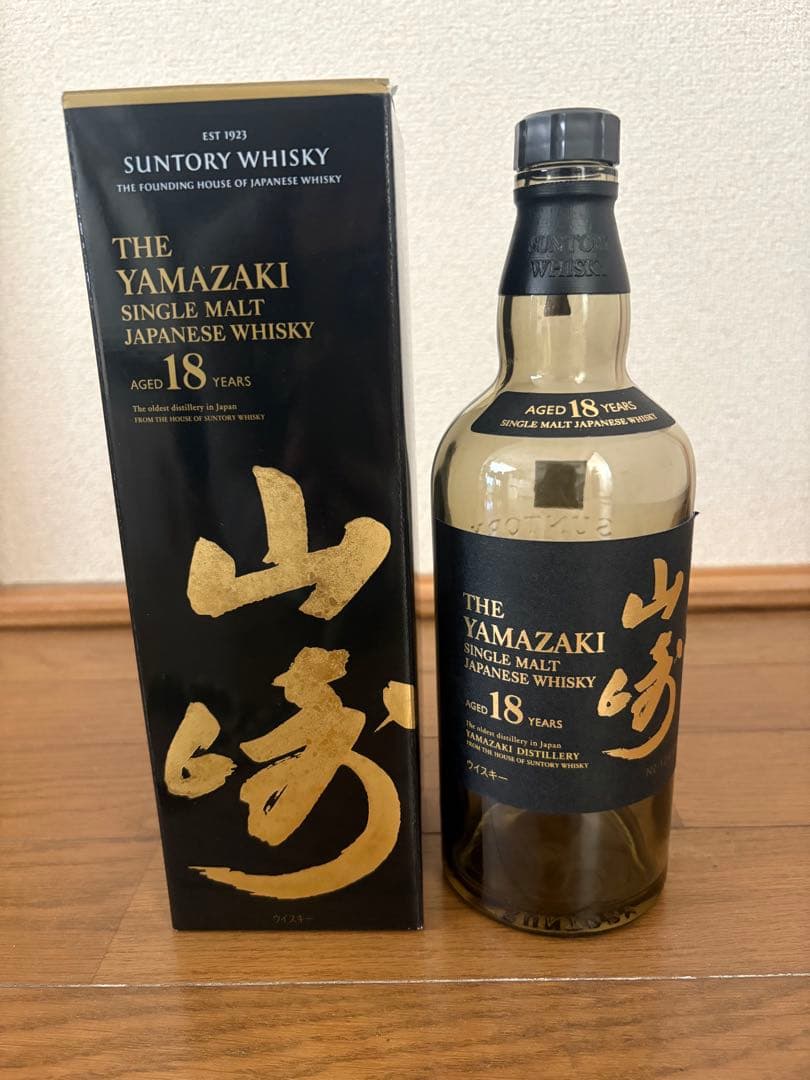 THE YAMAZAKI 18年 シングルモルトウイスキー 700ml