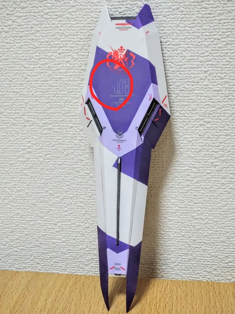 割*箸様 完成品　MG ver.Ka Hi-νガンダム＆H.W.S.装備