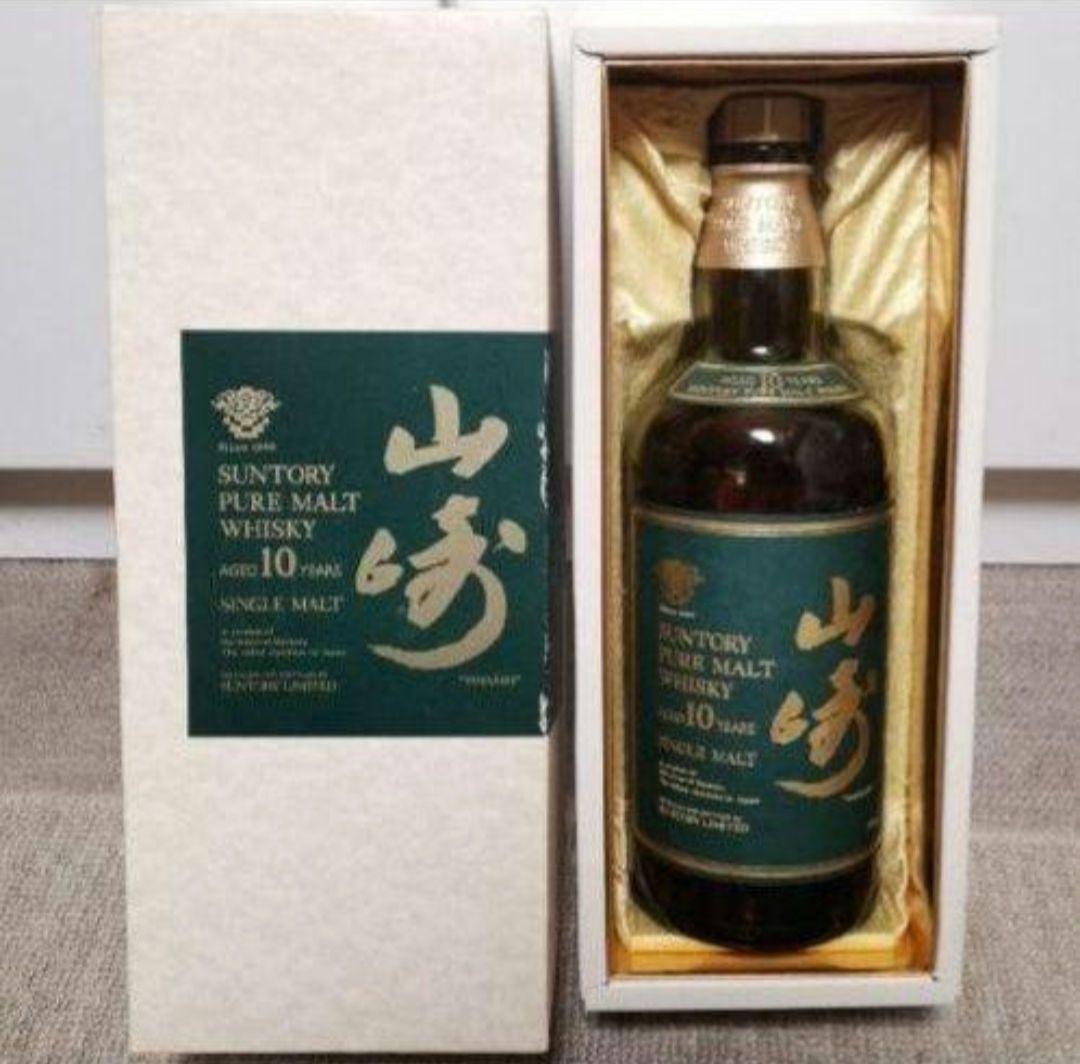 サントリー 山崎10年 ピュアモルト 750ml