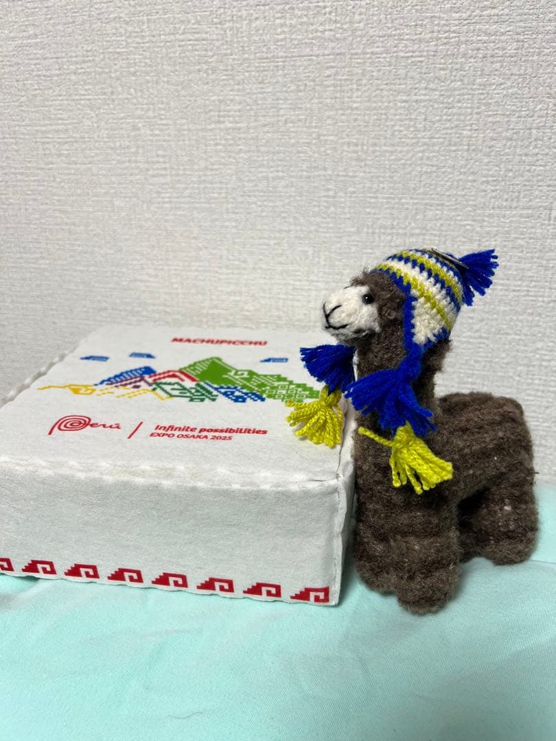 アルパカ ぬいぐるみ ペルー パビリオン 万博 非売品