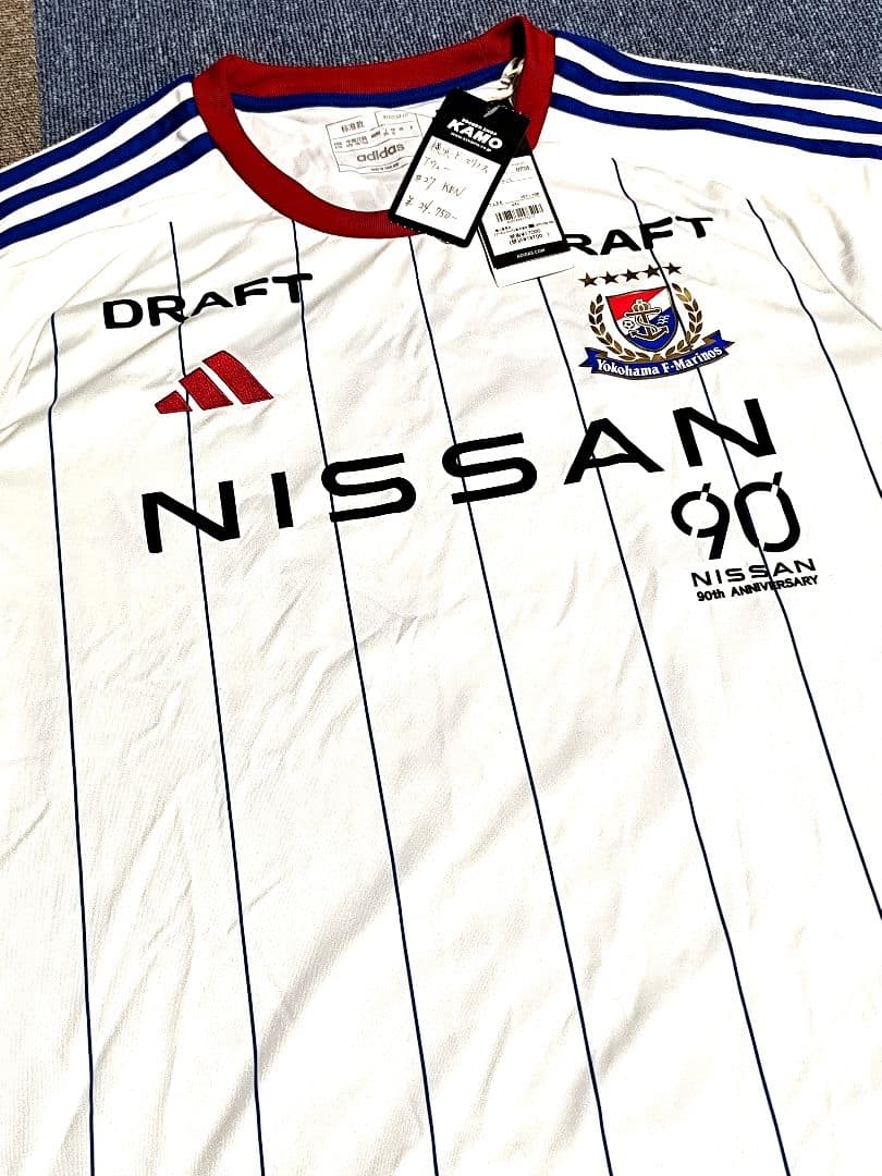 横浜F・マリノス　2024年シーズンアウェイユニフォーム　#27 松原健(新品)