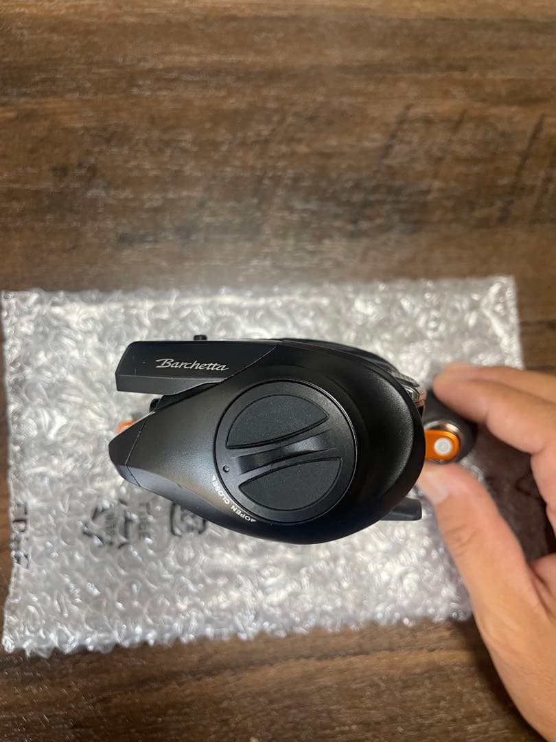 バルケッタ BB 150HG