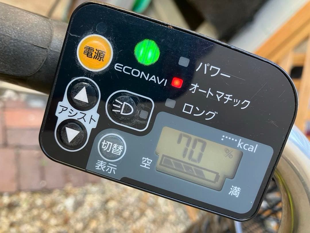 電動アシスト自転車 パナソニック ビビ・DXグリーン 26インチ 前後籠付き