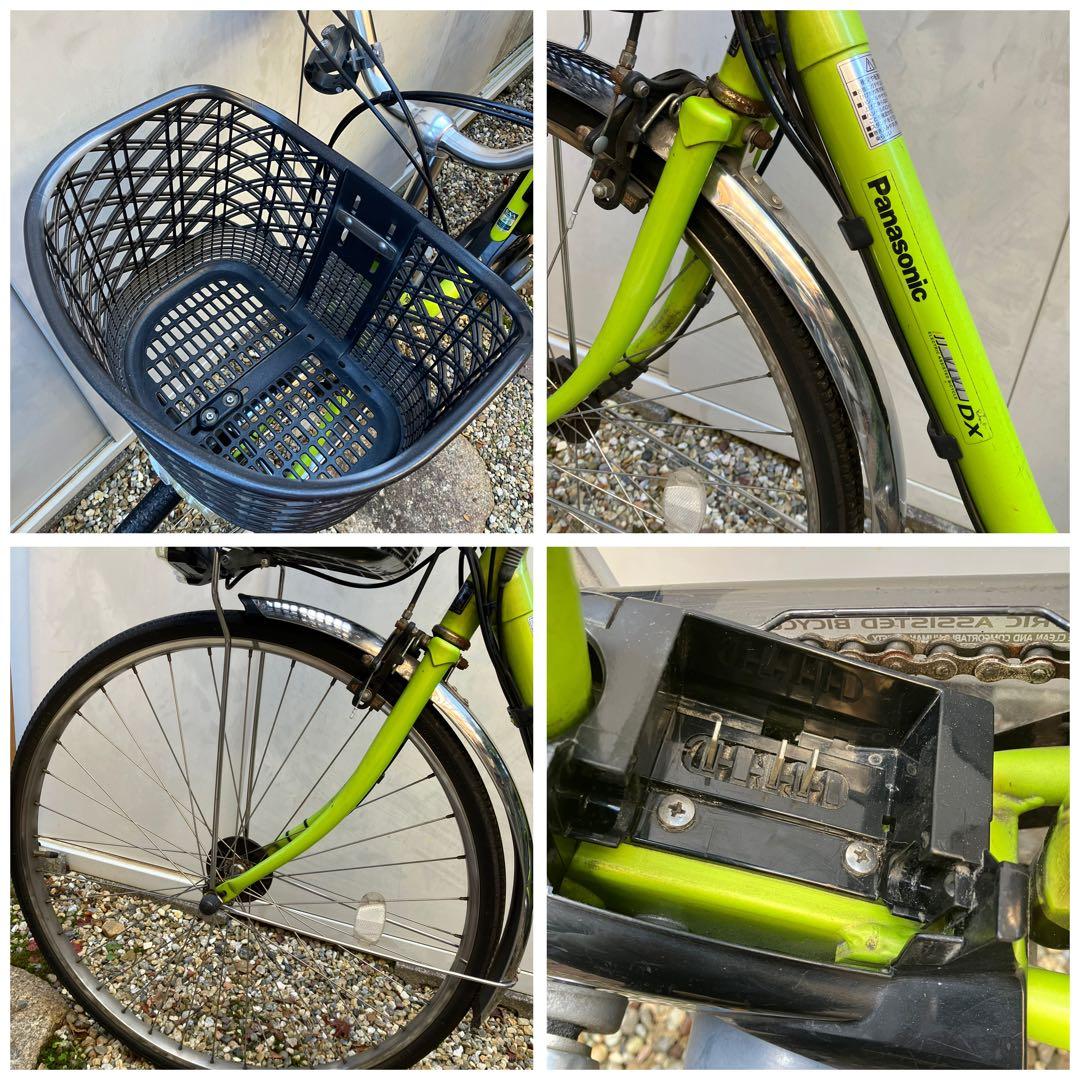 電動アシスト自転車 パナソニック ビビ・DXグリーン 26インチ 前後籠付き