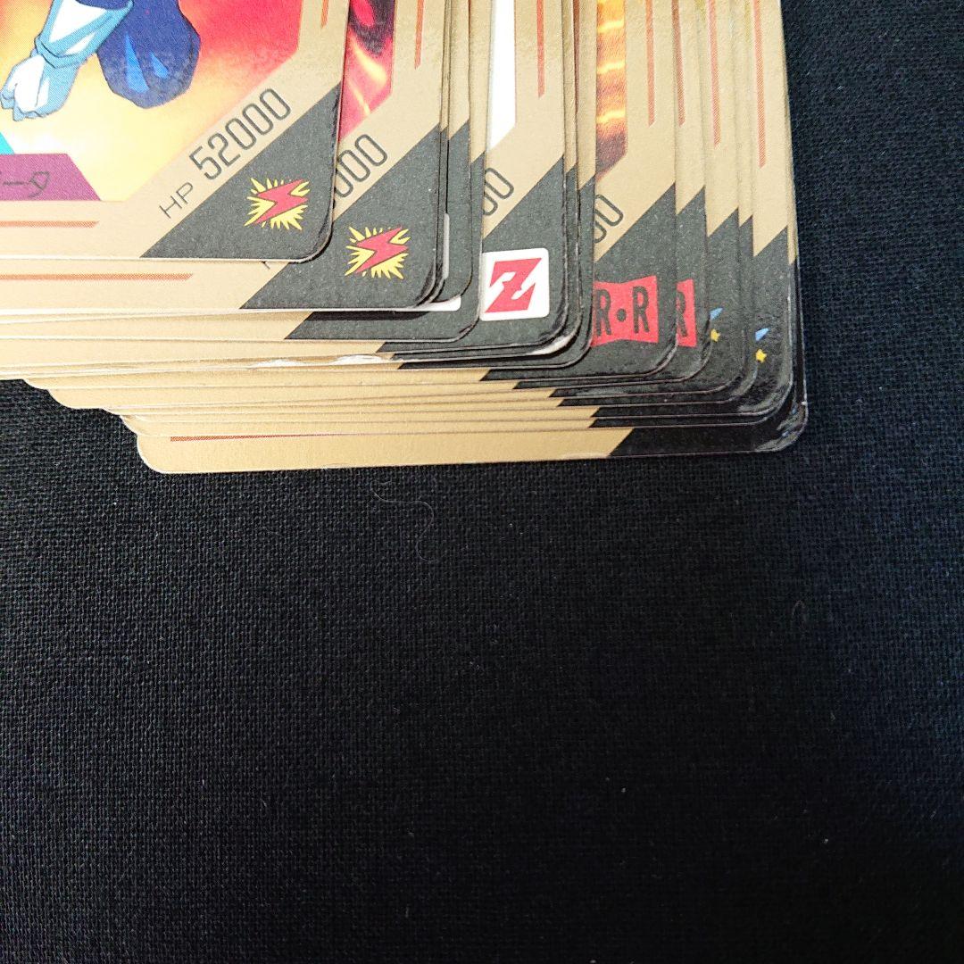 ドラゴンボール カードダス バーコード バトルセレクション カード