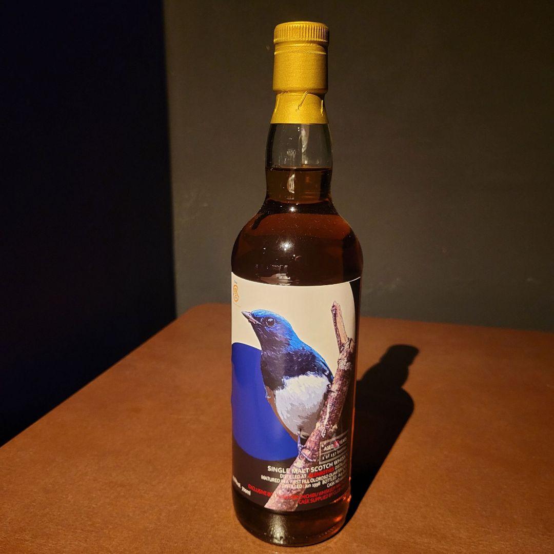 グレンロセス　25年