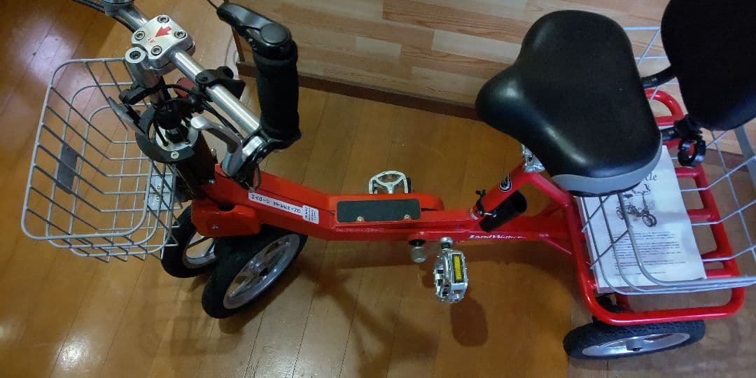 ランドウォーカー ニュークークル 希少品