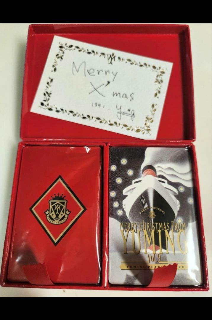 【激レア】入手困難 X'mas FROM YUMING VOL.9 限定記念品