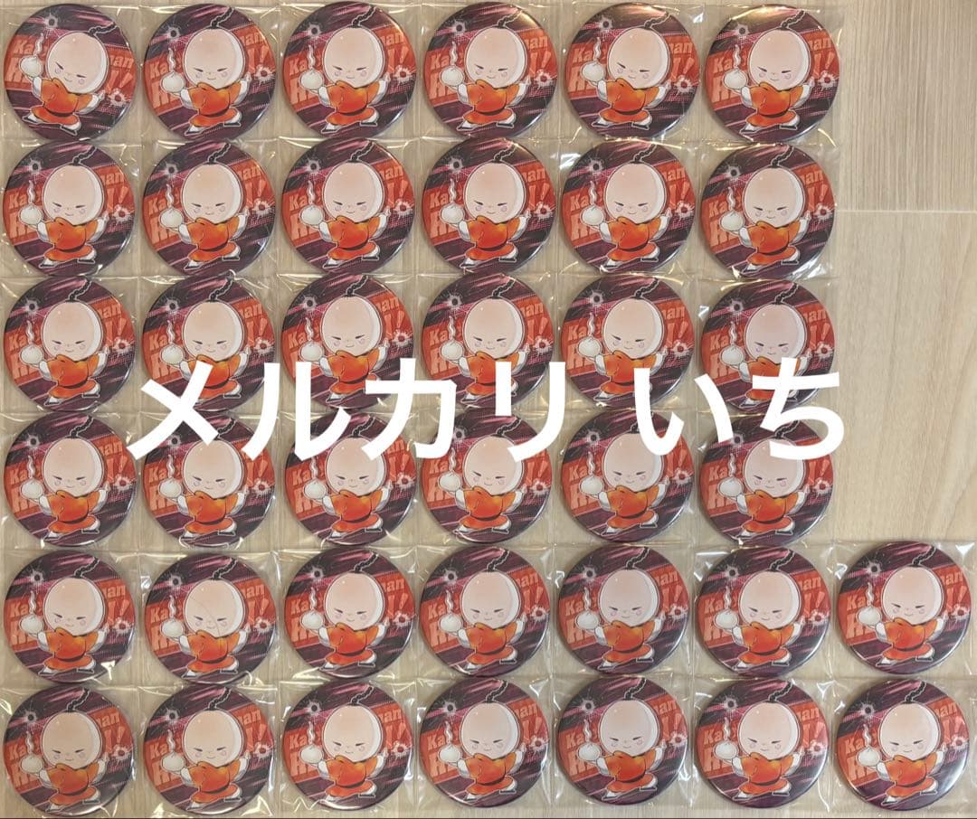 天野明展 家庭教師ヒットマンREBORN リボーン 缶バッジ イーピン