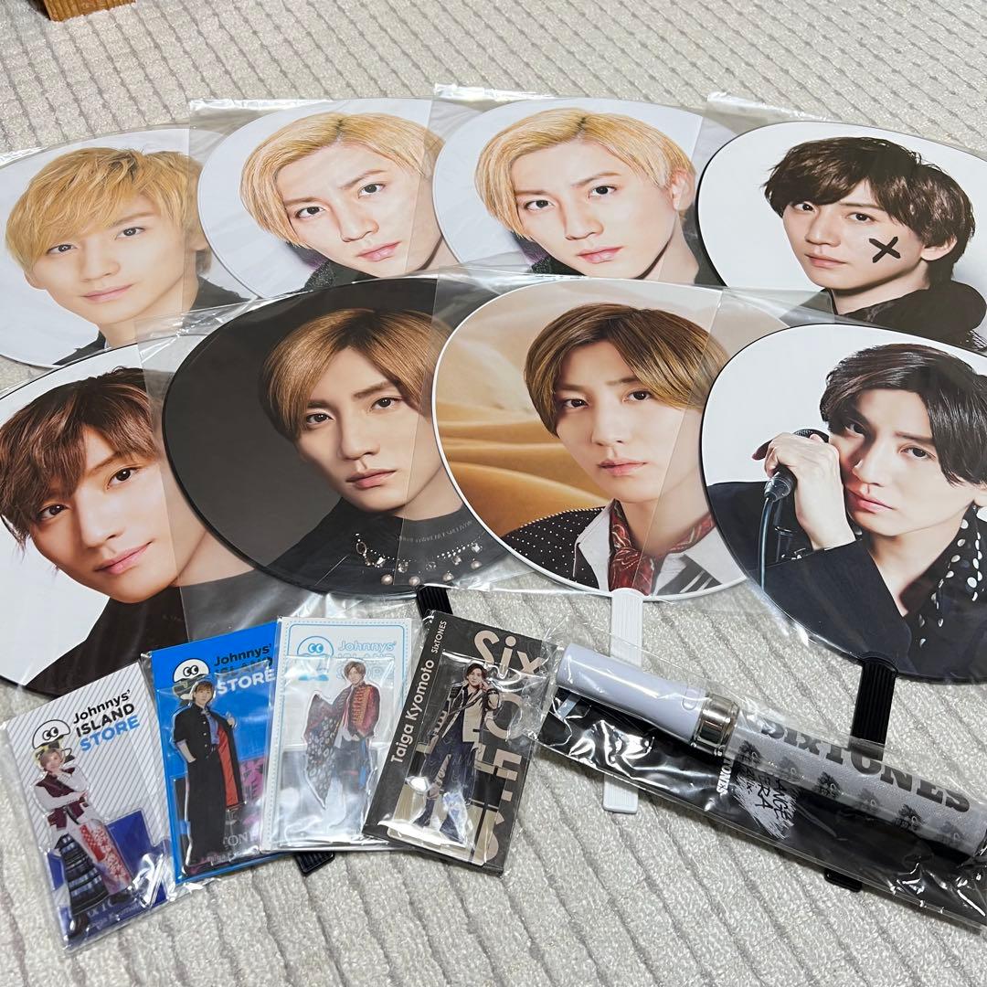 SixTONES 京本大我 チェンエラ ペンライト グッズセット