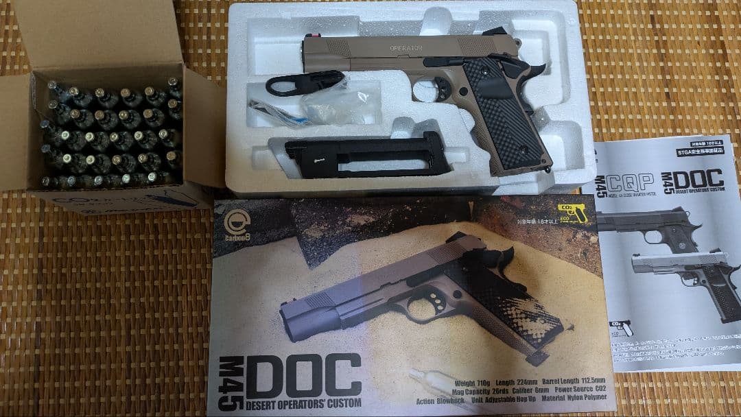 carbon8 M45 DOC co2 ガスガン