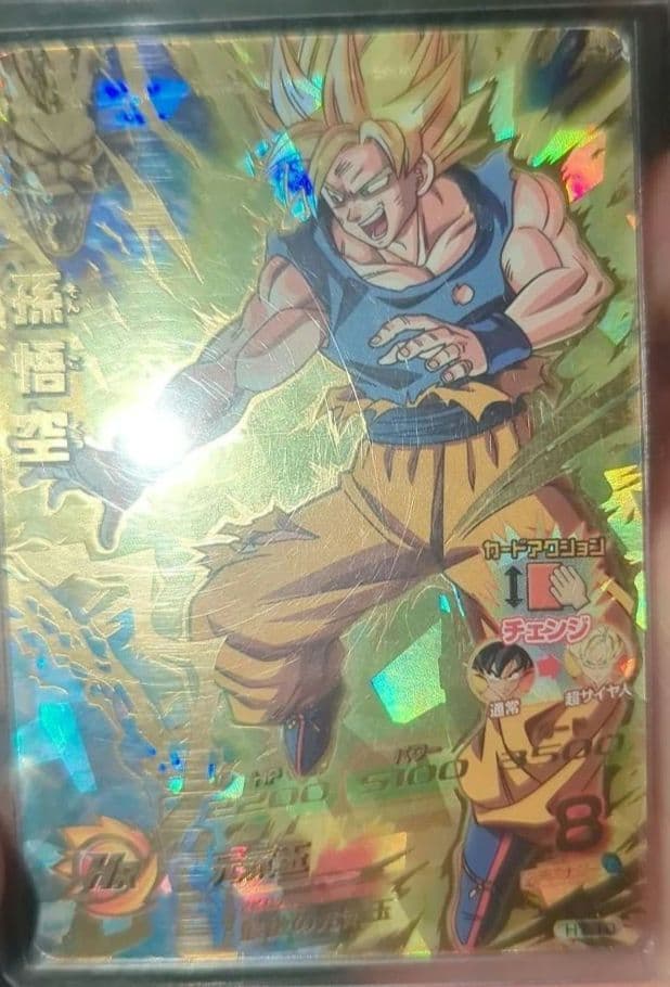 ドラゴンボールヒーローズ SEC＆URまとめ売り（17枚）