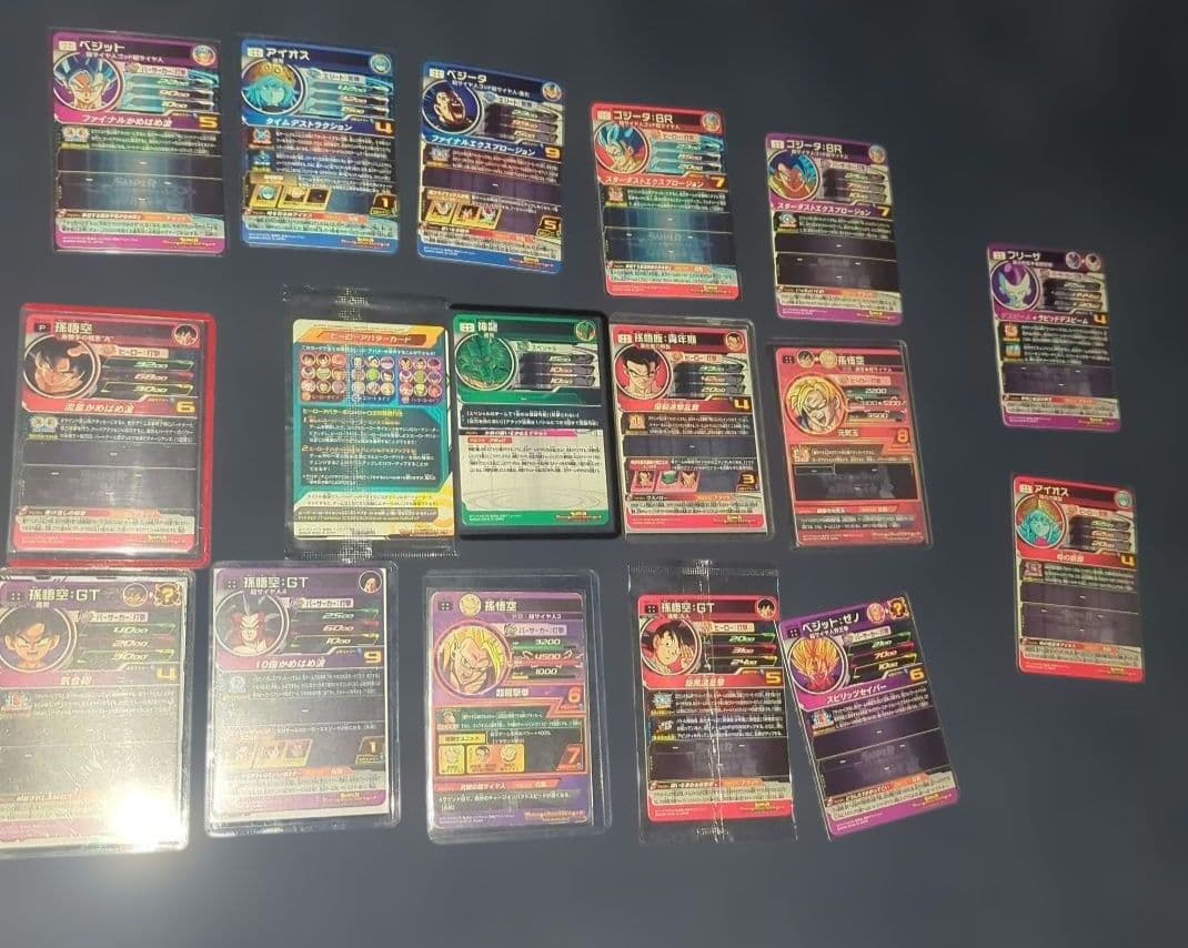 ドラゴンボールヒーローズ SEC＆URまとめ売り（17枚）