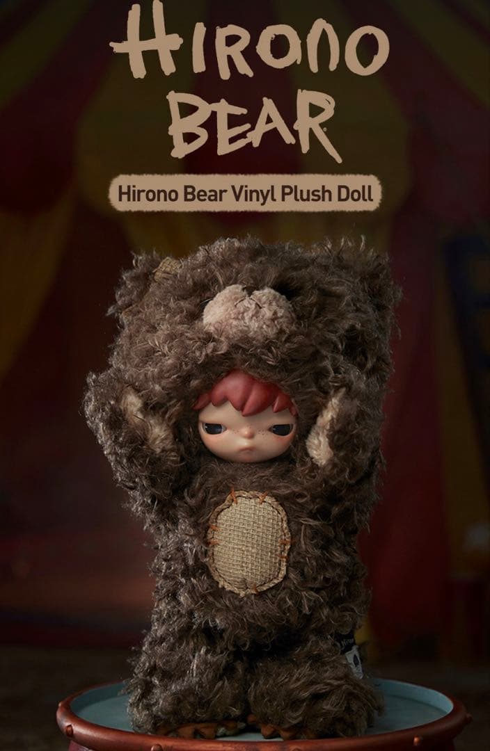 Hirono Bear ぬいぐるみ 38cm❤︎激レア可愛い