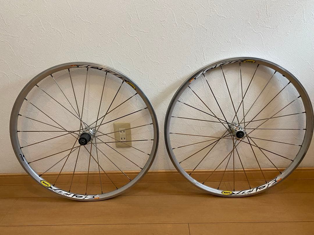 Mavic crossRIDE 26インチ　V/ディスク兼用