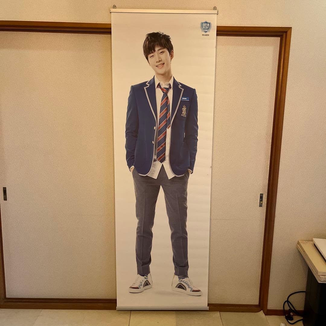 2PM JUNHO ジュノ K-POP アジア アイドル タペストリー