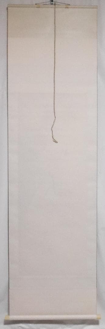 【良品】春用掛軸　桜　さくら◆絹本　肉筆　共箱付　日本画　美術品　花鳥　掛軸