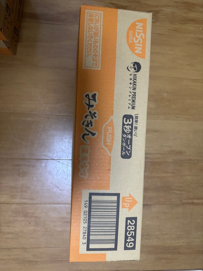 みそきん NET99g×6食入り / NET108g×12カップ