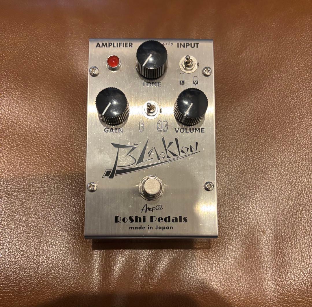 Roshi Pedals Blacklon ギターエフェクター