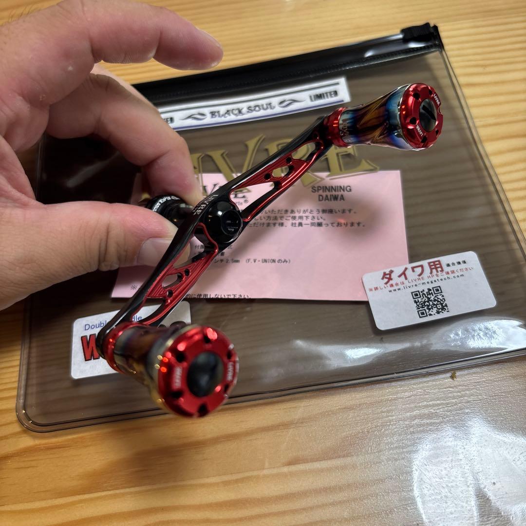 ‼️限定‼️リブレBLACK SOUL WING 98 RED EDITION