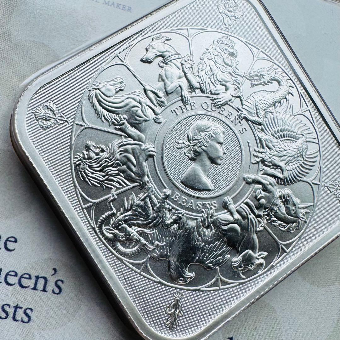 （限定版）クイーンズビースト　コンプリーター　1オンス