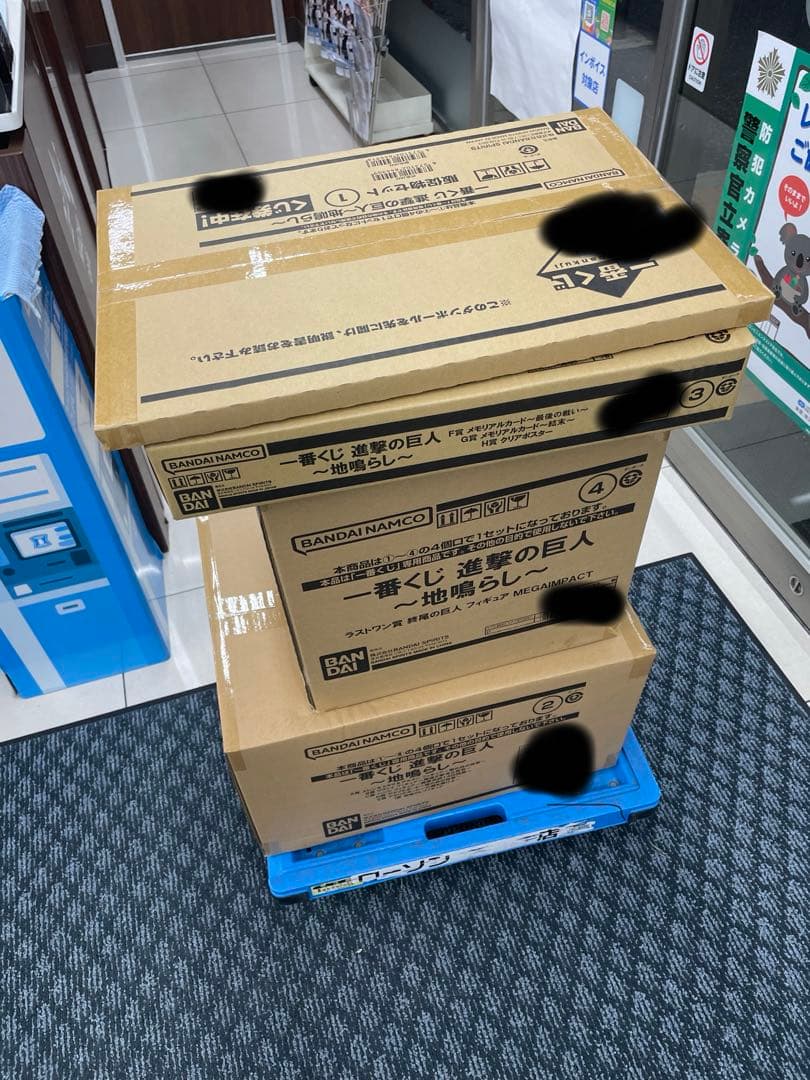 進撃の巨人 地ならし 一番くじ ロット 販促物セット 未開封