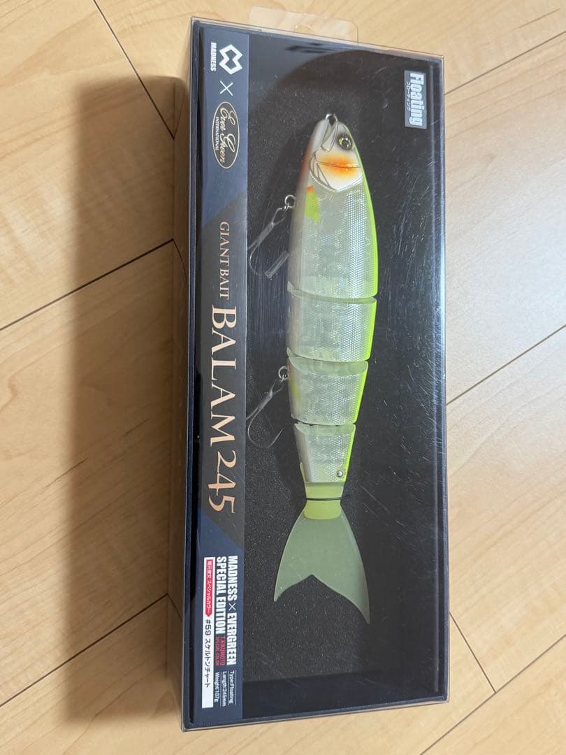 MADNESS BALAM 245 バラム245