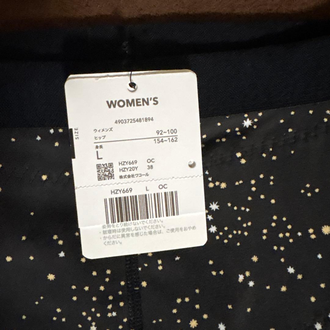 ワコールCW-X レディースLサイズ　GENERATOR MODEL 2.0