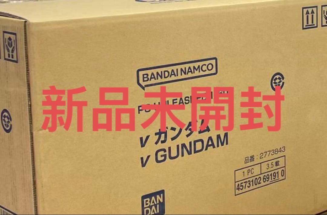PG UNLEASHED 1/60 νガンダム　LEDユニット無し