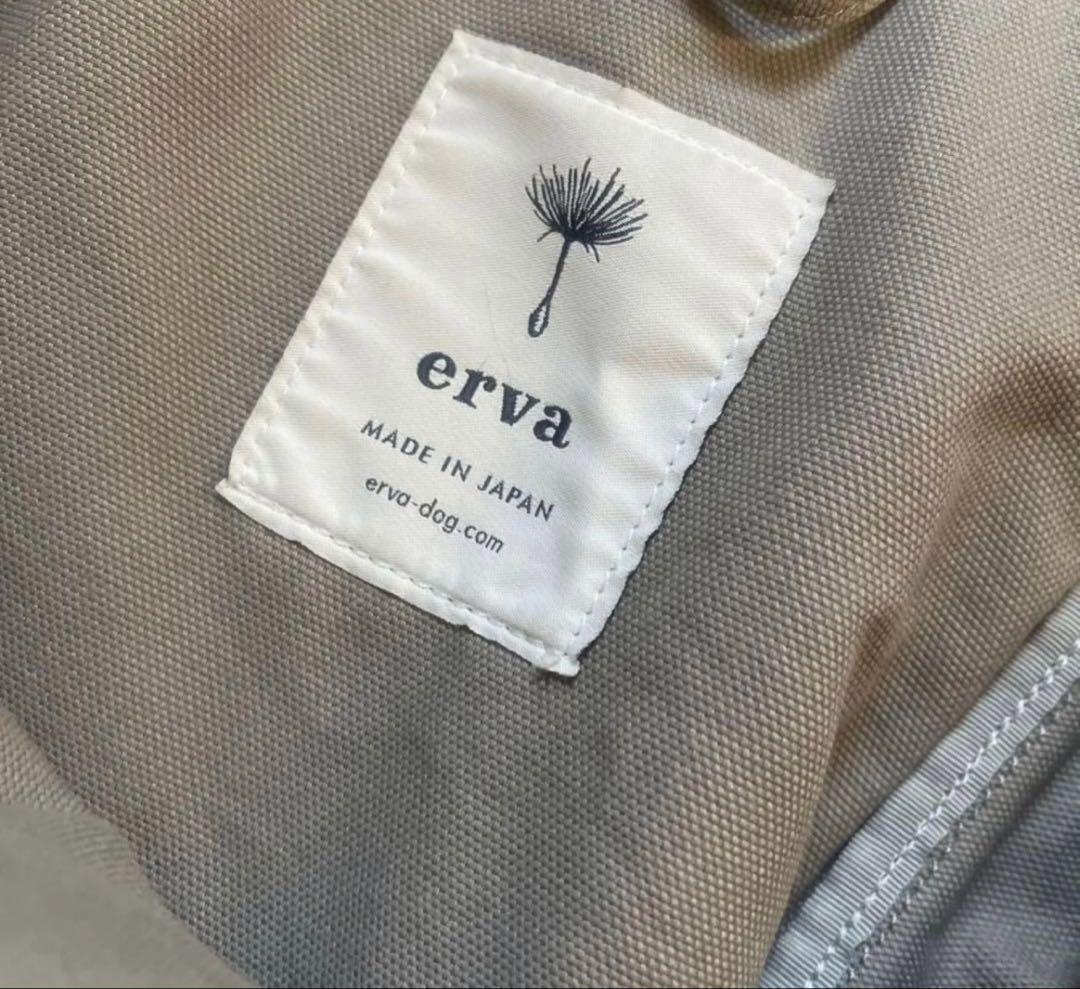 erva エルバ 多機能ドッグスリング アベルト　サイズ1 グレージュ