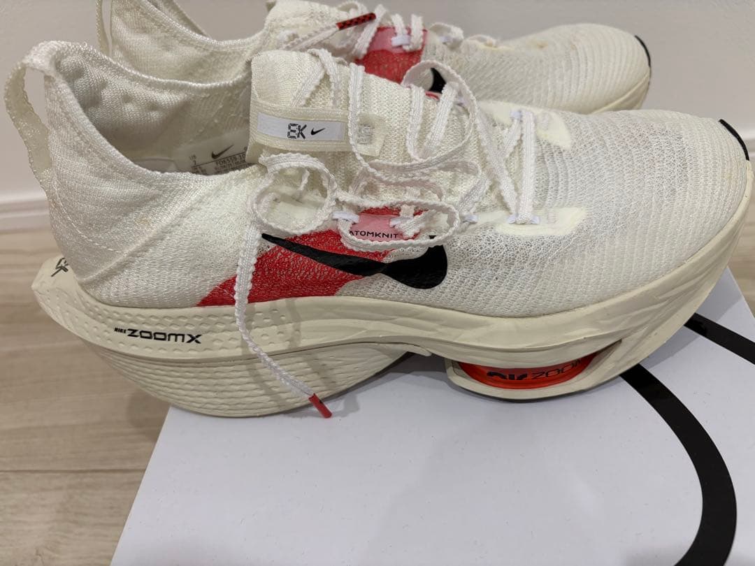 NIKE アルファフライ2 25.0 キプチョゲモデル