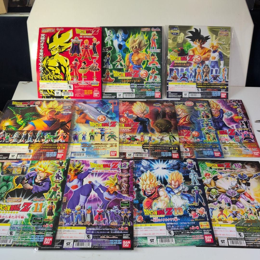 ドラゴンボールZ ガシャポンプロモーション台紙12枚2002から2007年
