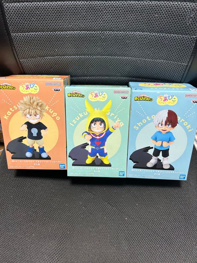 ヒロアカフィギュア3点セット　未使用