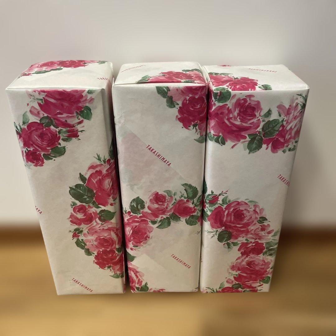 森伊蔵　3本セット