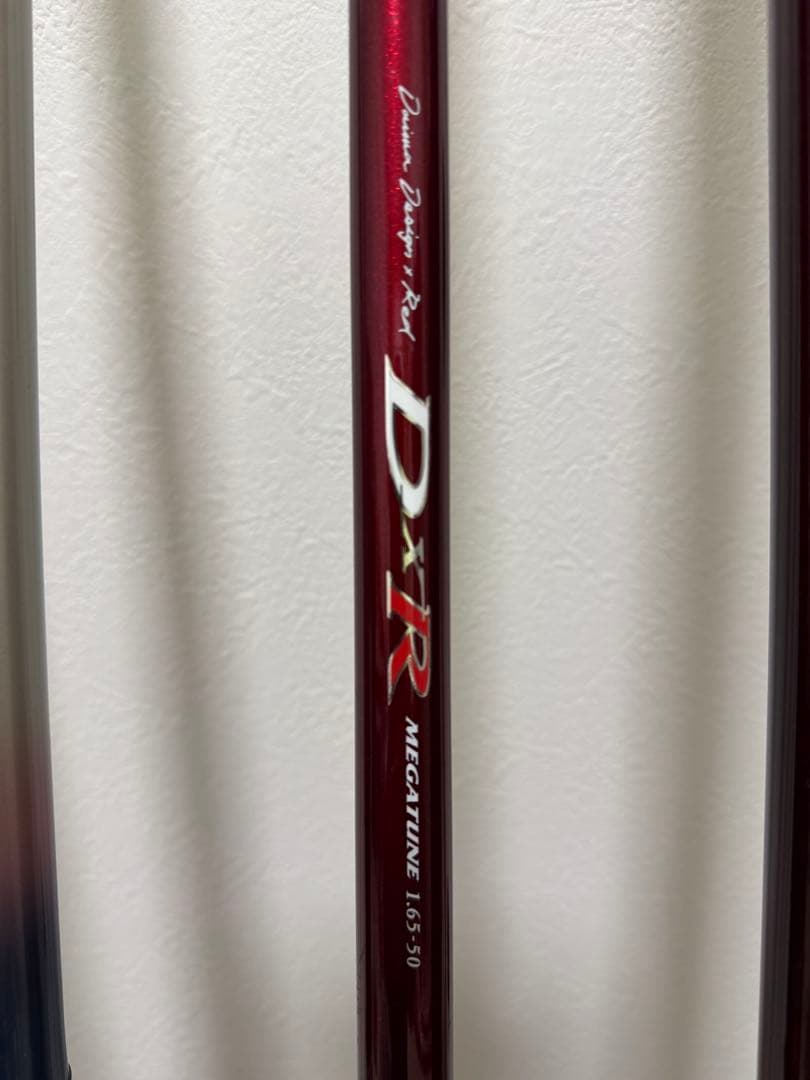 磯竿5本 （DXR MEGATUNE 165-50） おまけ付き