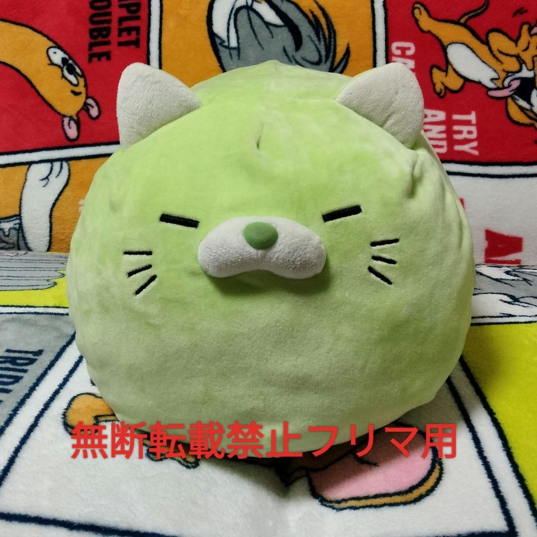 新品 タグなし のびるよ にゃもち！ ずんだ ごろねこサミット