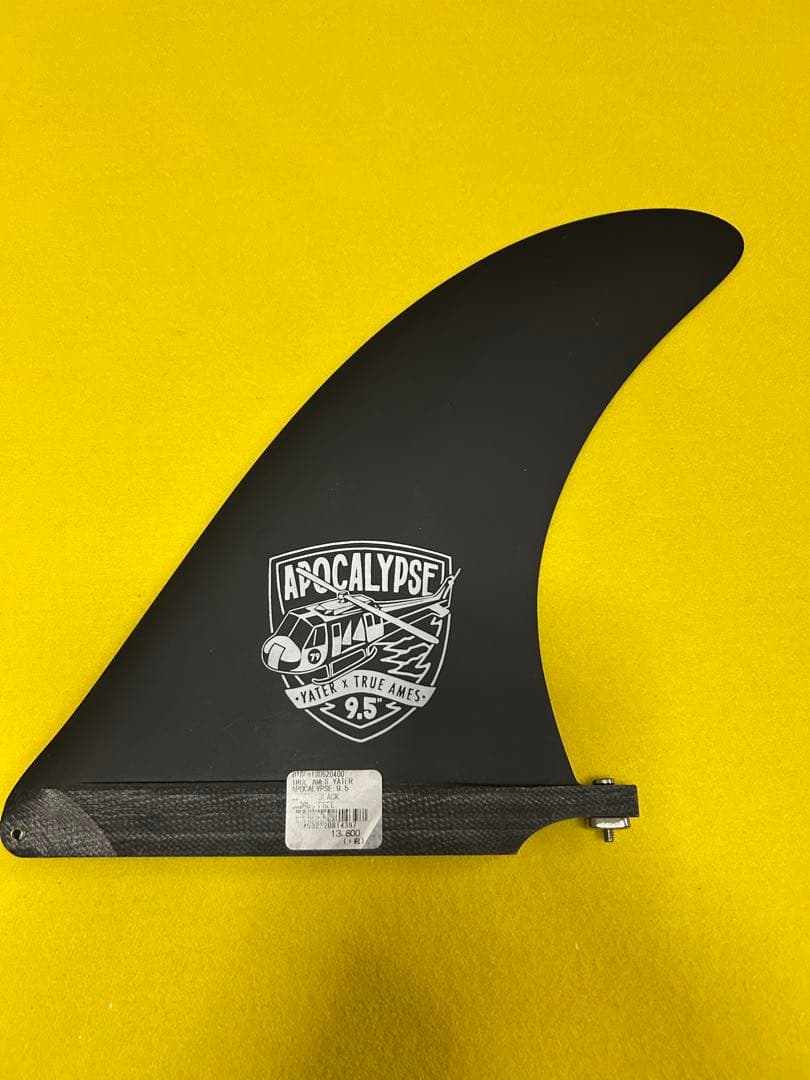 新品未使用！TRUE AMES APOCALYPSE フィン 9.5インチ