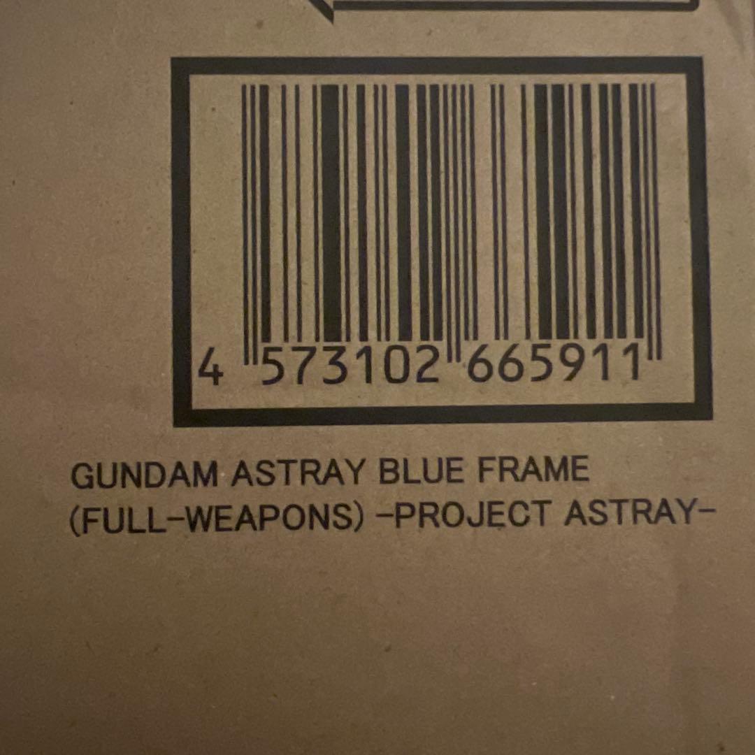 L BUILD ガンダムアストレイブルーフレーム
