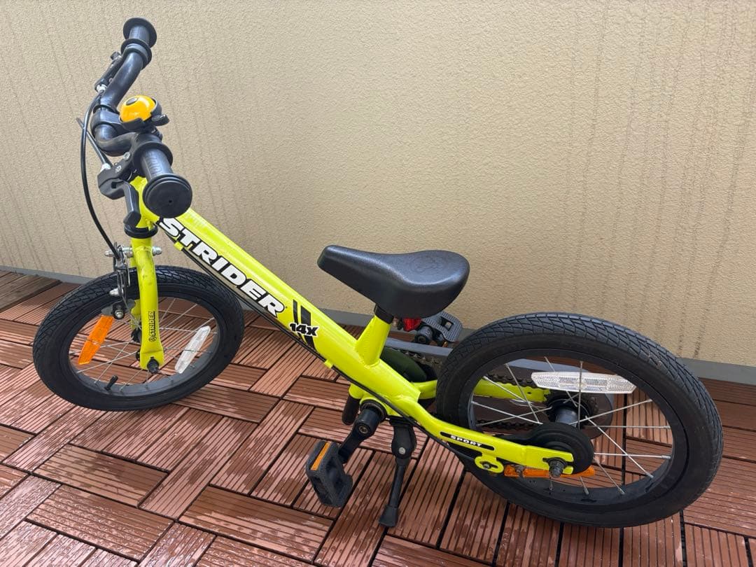 STRIDER 14x ストライダー ライムイエロー ペダル キックスタンド付き