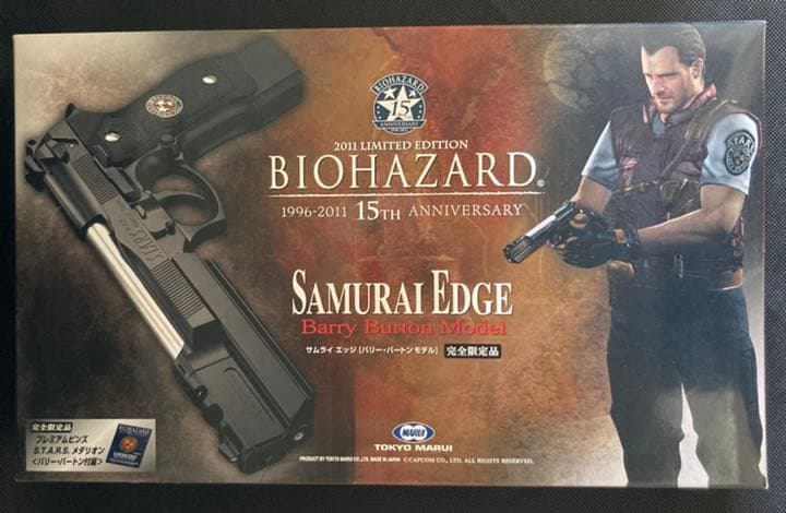 バイオハザード15周年記念　サムライエッジ バリーバートンモデル