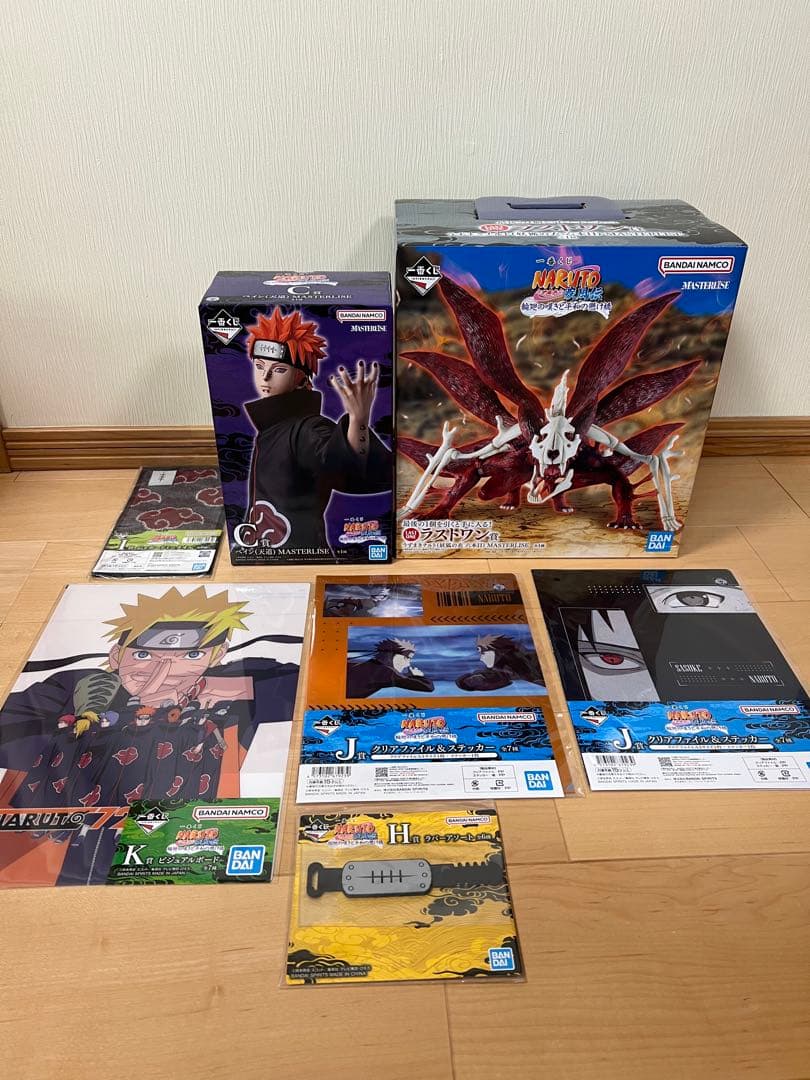 ナルト　一番くじ　ラストワン　妖狐の衣　６本目　ペイン　フィギュア　おまけ付き