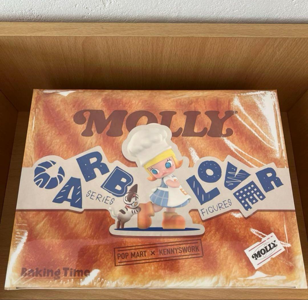 【値下げ】MOLLY Carb-Lover シリーズ【アソートボックス】