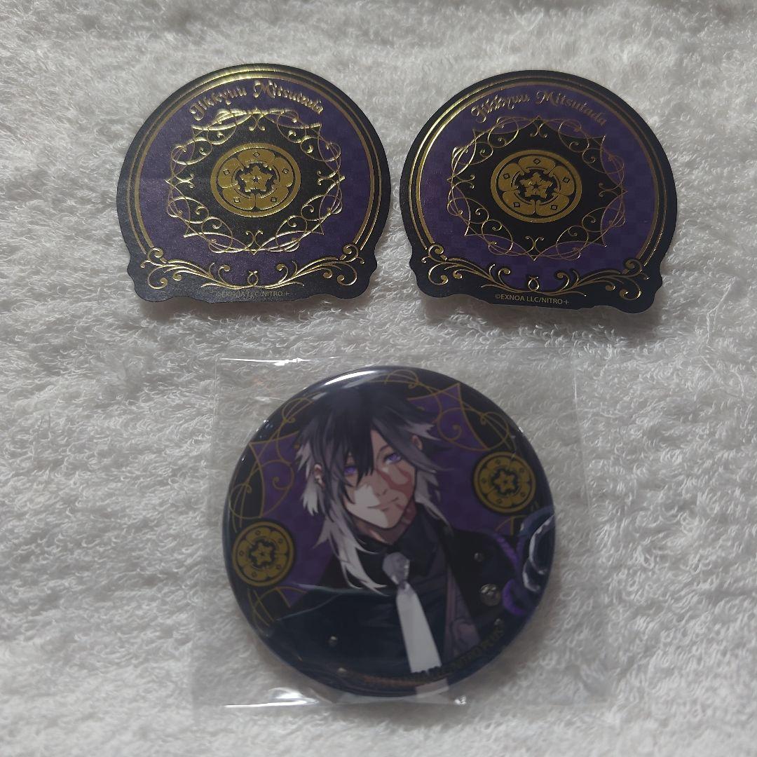 ヒルトン ビュッフェ コラボ 実休 缶バッジ シール ステッカー ハロウィン