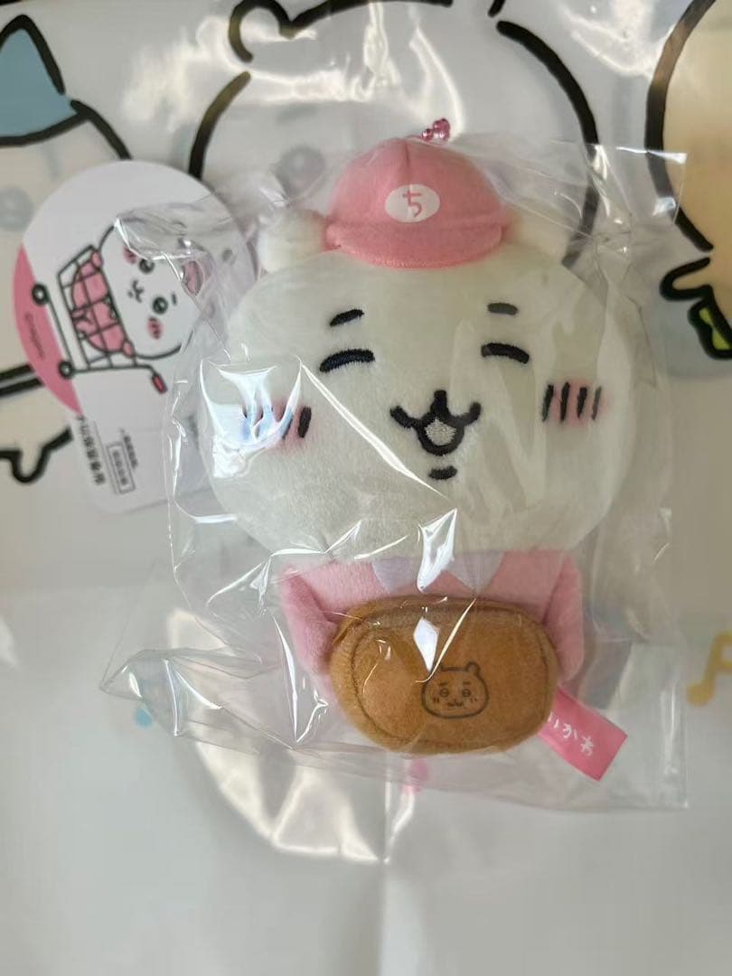 い　ちいかわ　働くスタッフさんマスコット 6点セット